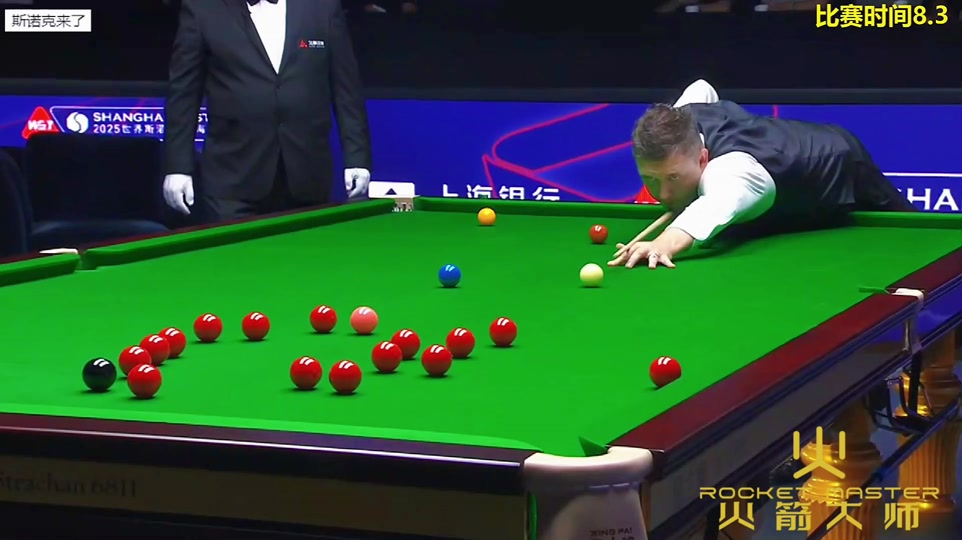 海港整体战 海港整体战