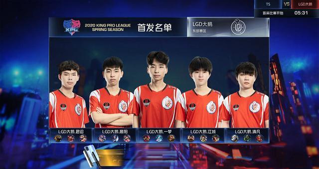 意外的消息 意外的消息