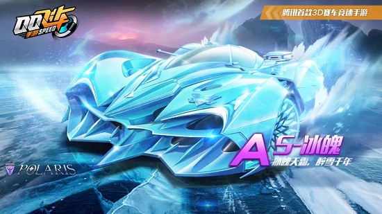 下半场的顽 下半场的顽